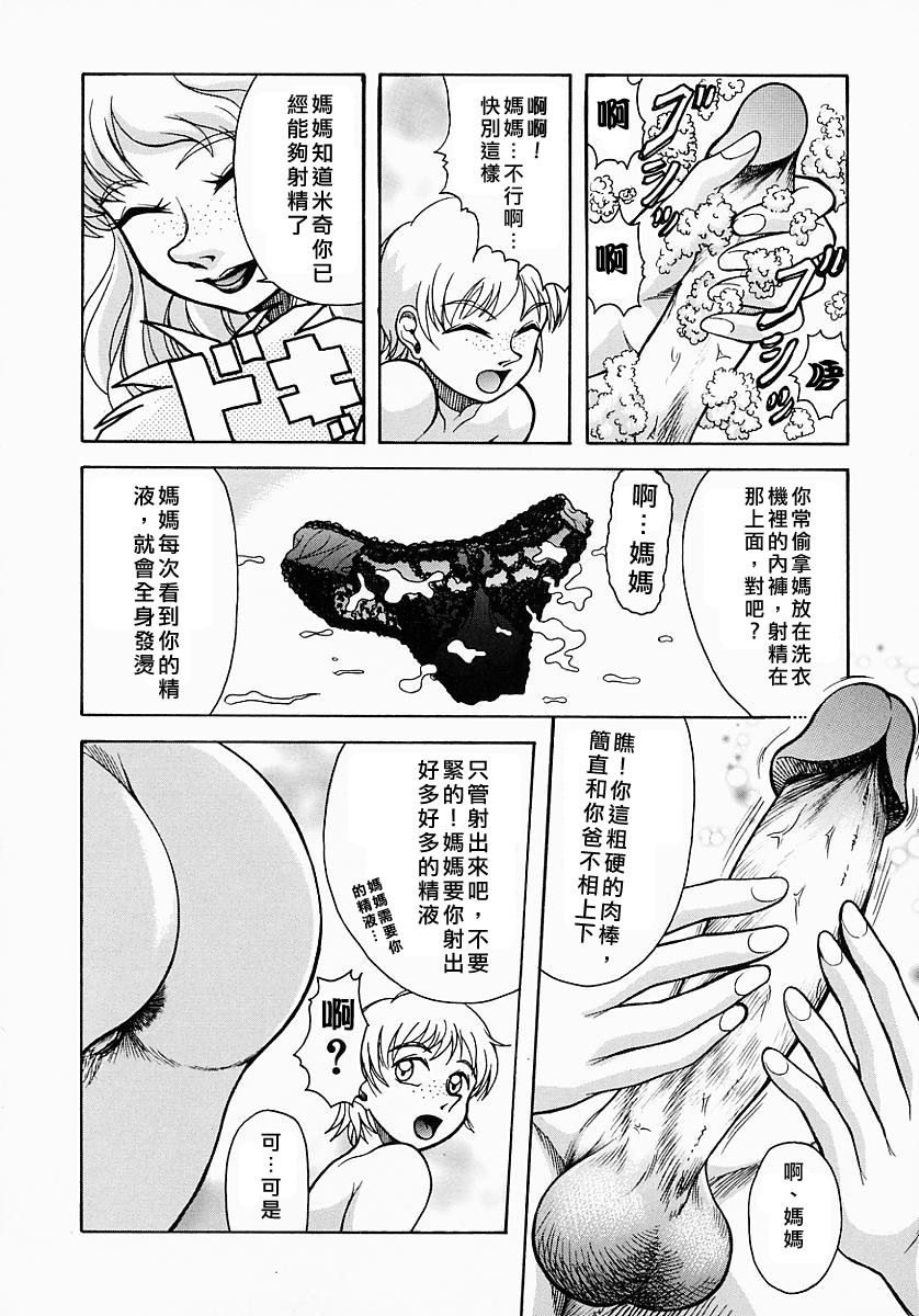 Free_064_072