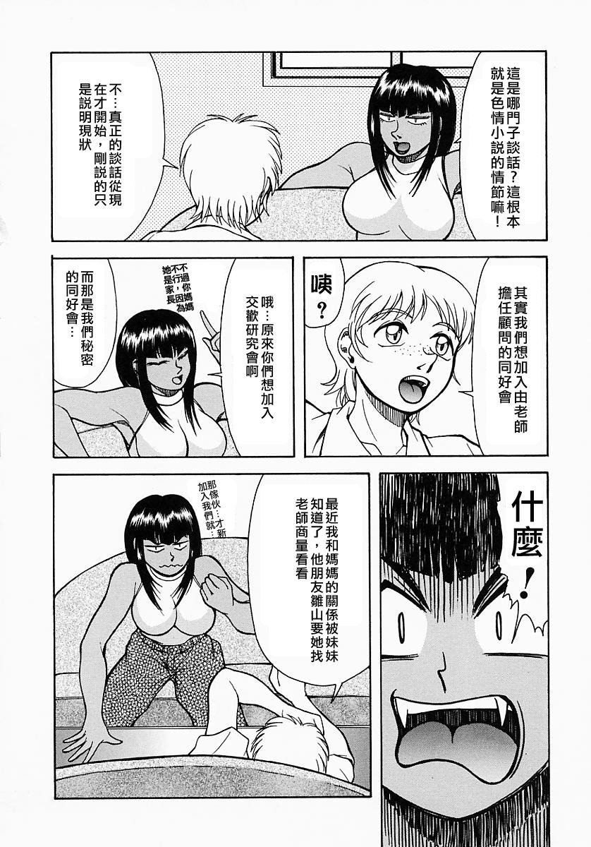 Free_064_084