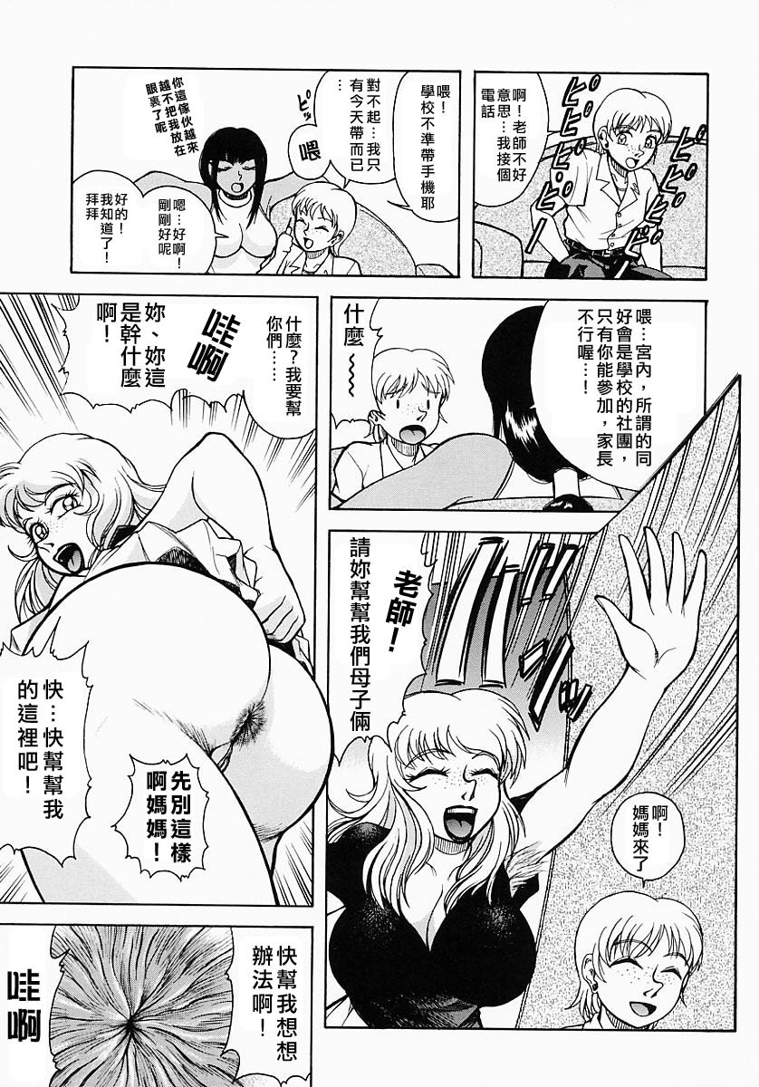Free_064_085