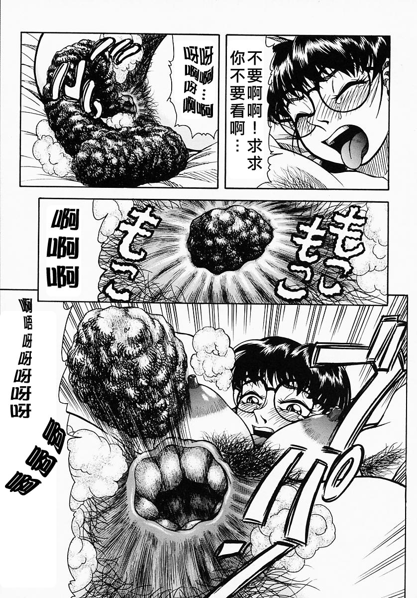 Free_064_105