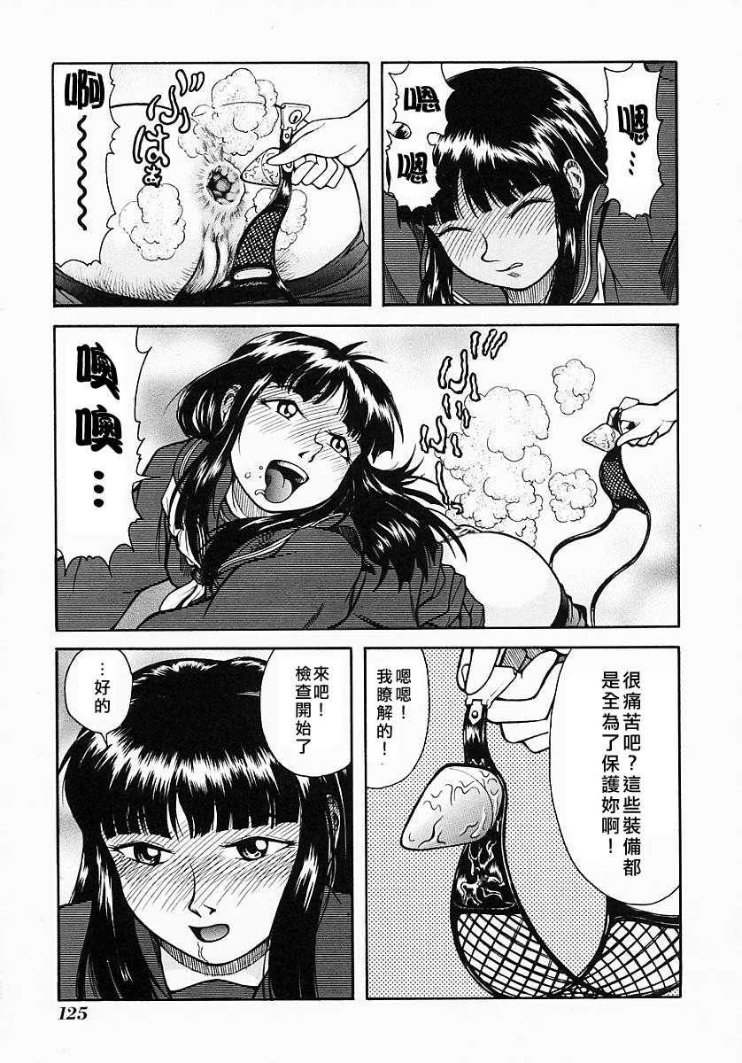Free_064_125