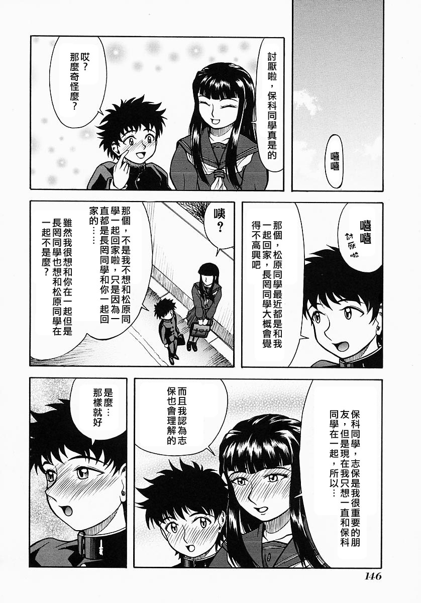 Free_064_146