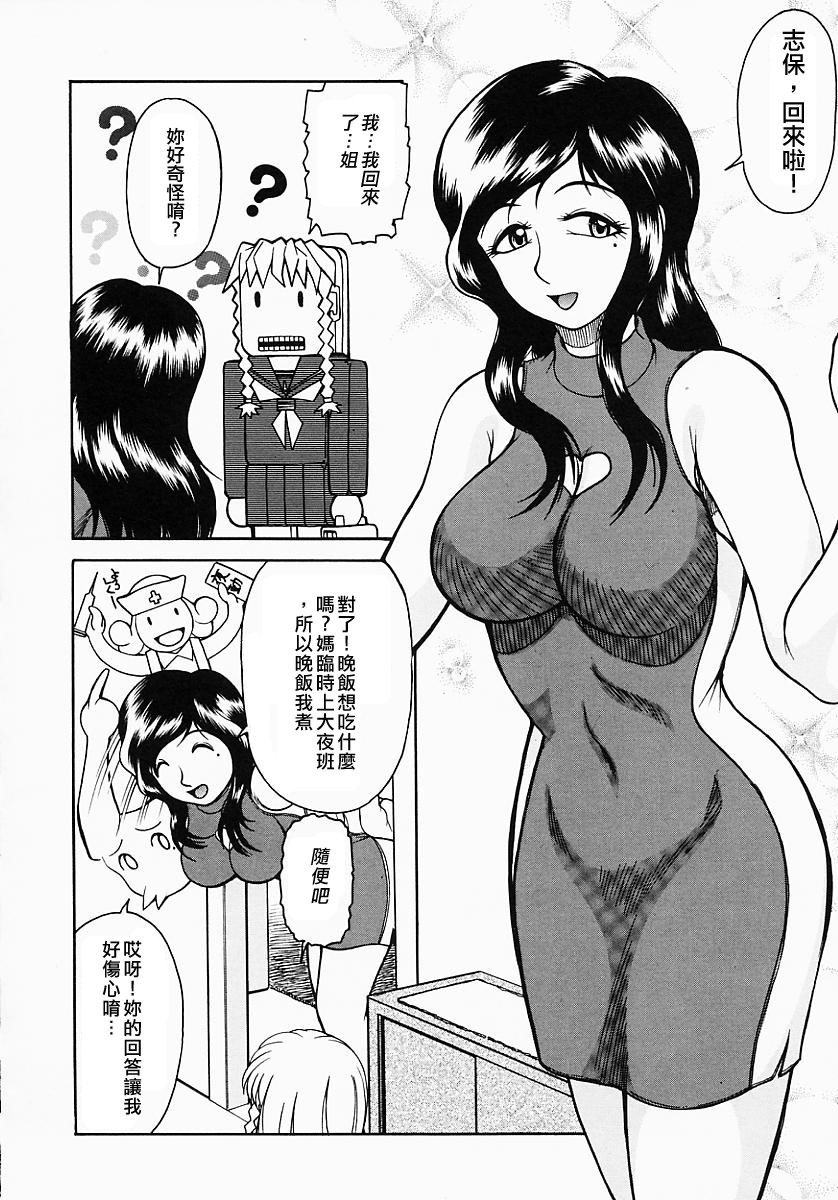 Free_064_172