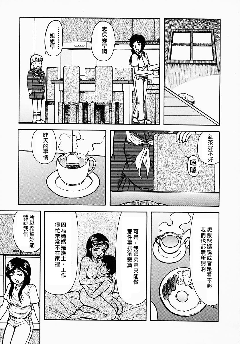 Free_064_185