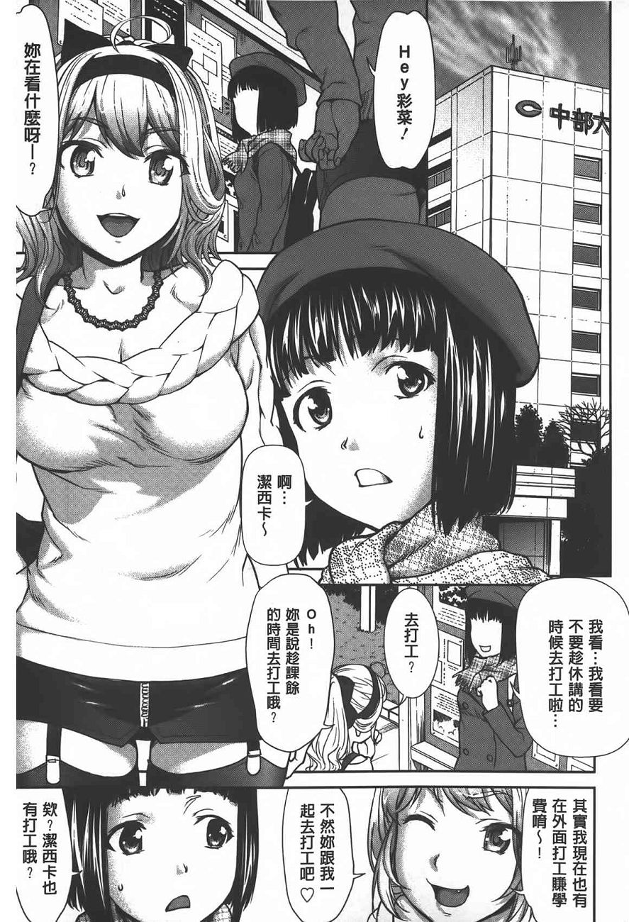 049