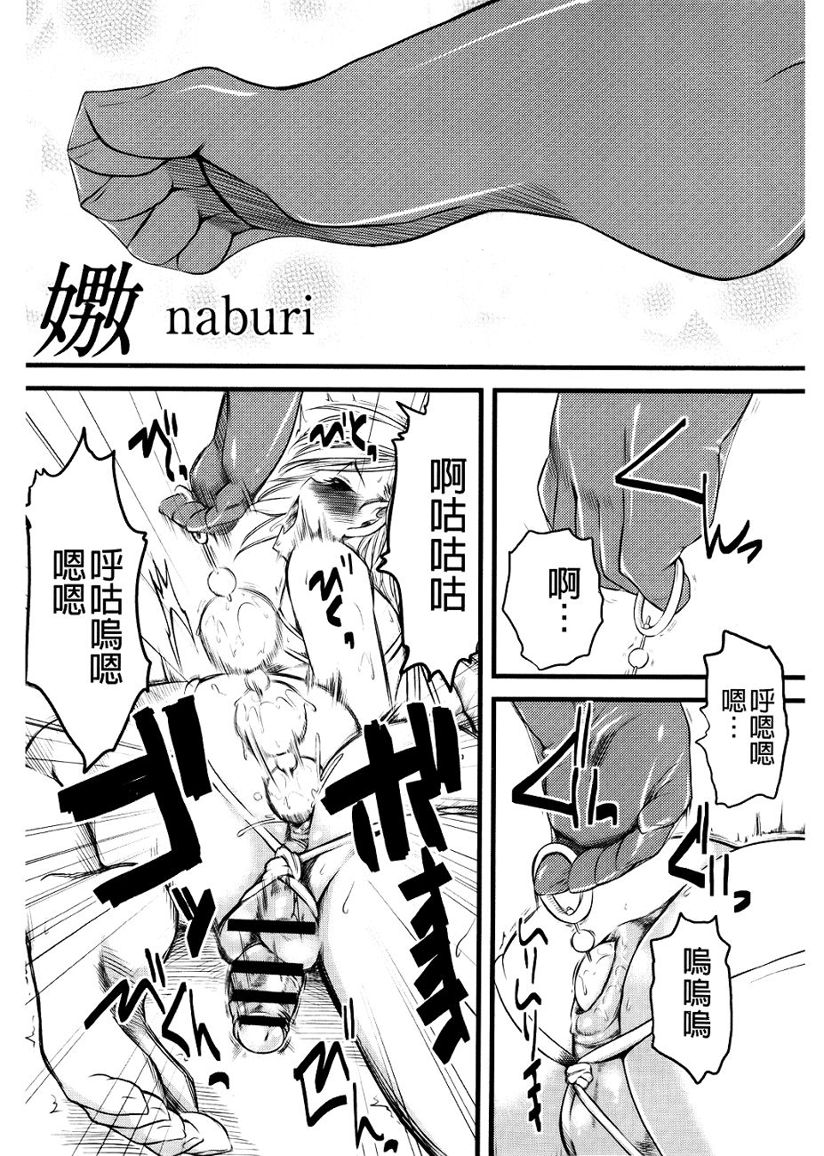 014