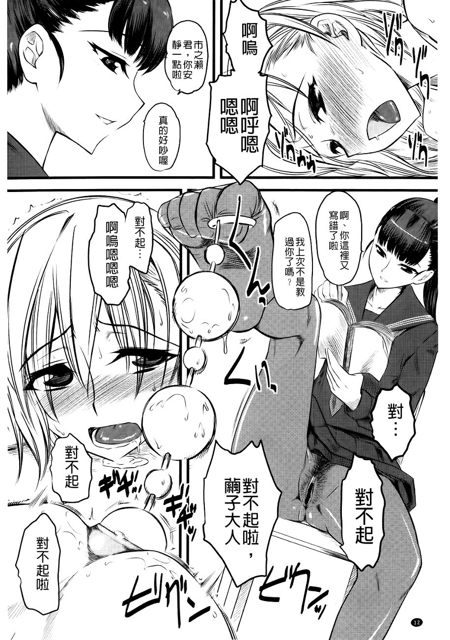 015