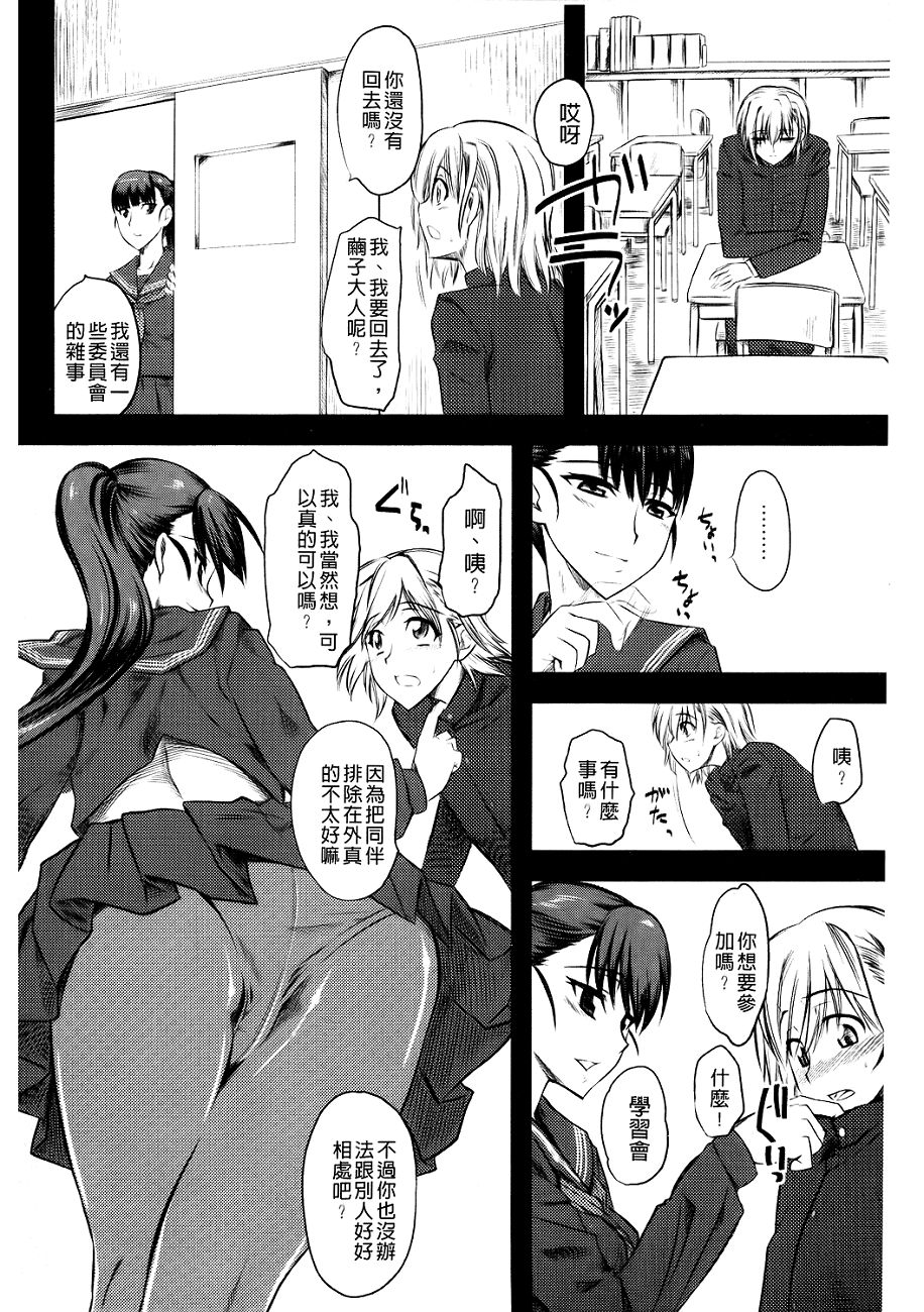 025