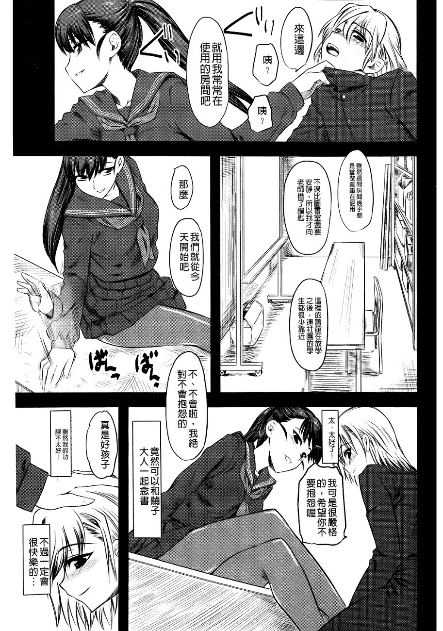 026
