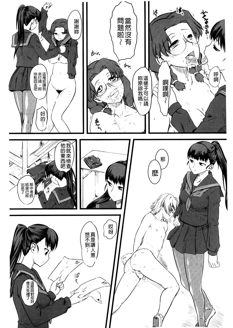 074