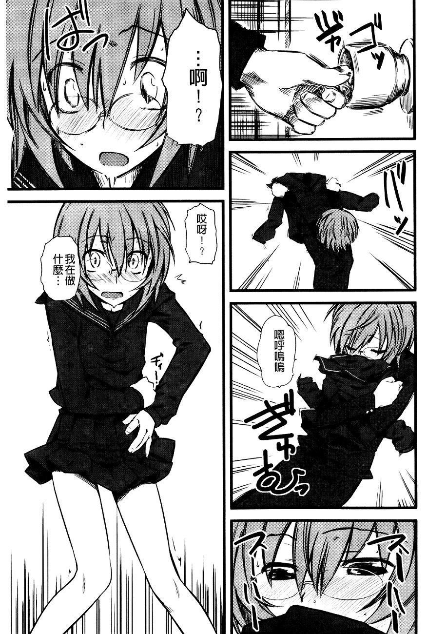 092
