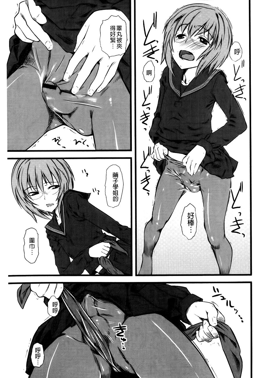 094