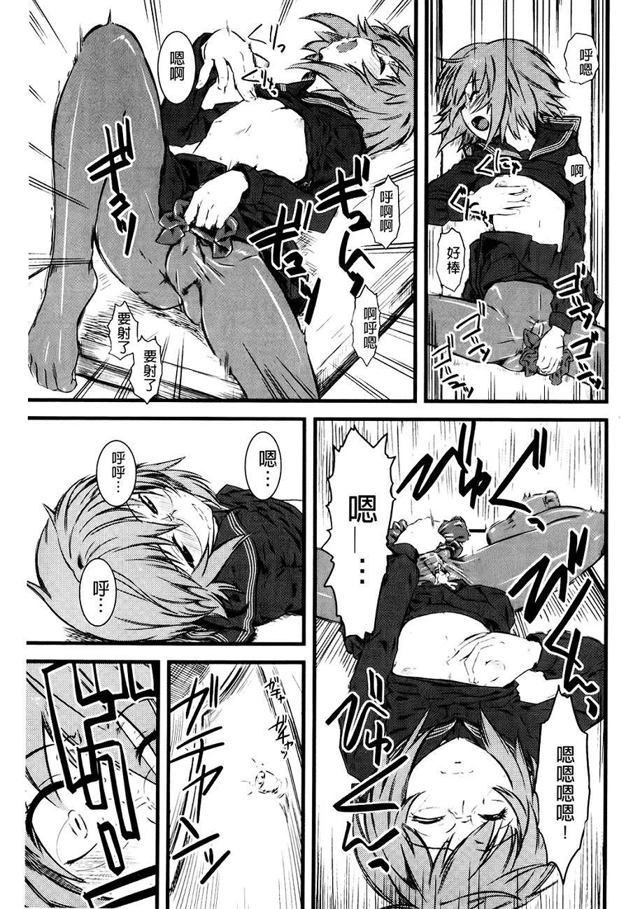 096