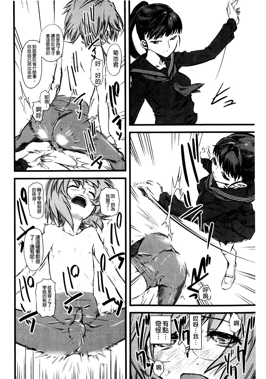 099