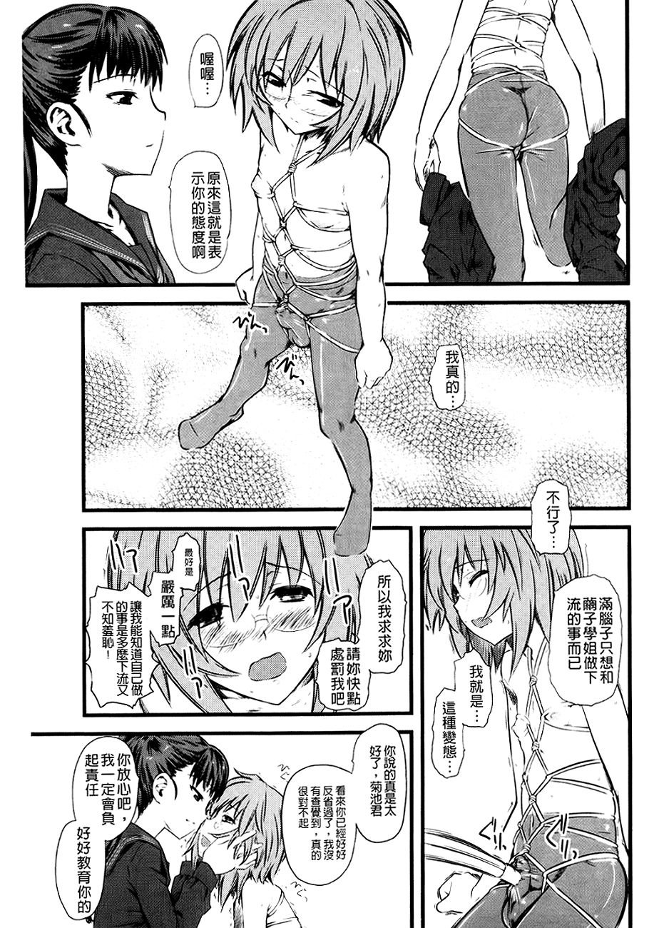 104