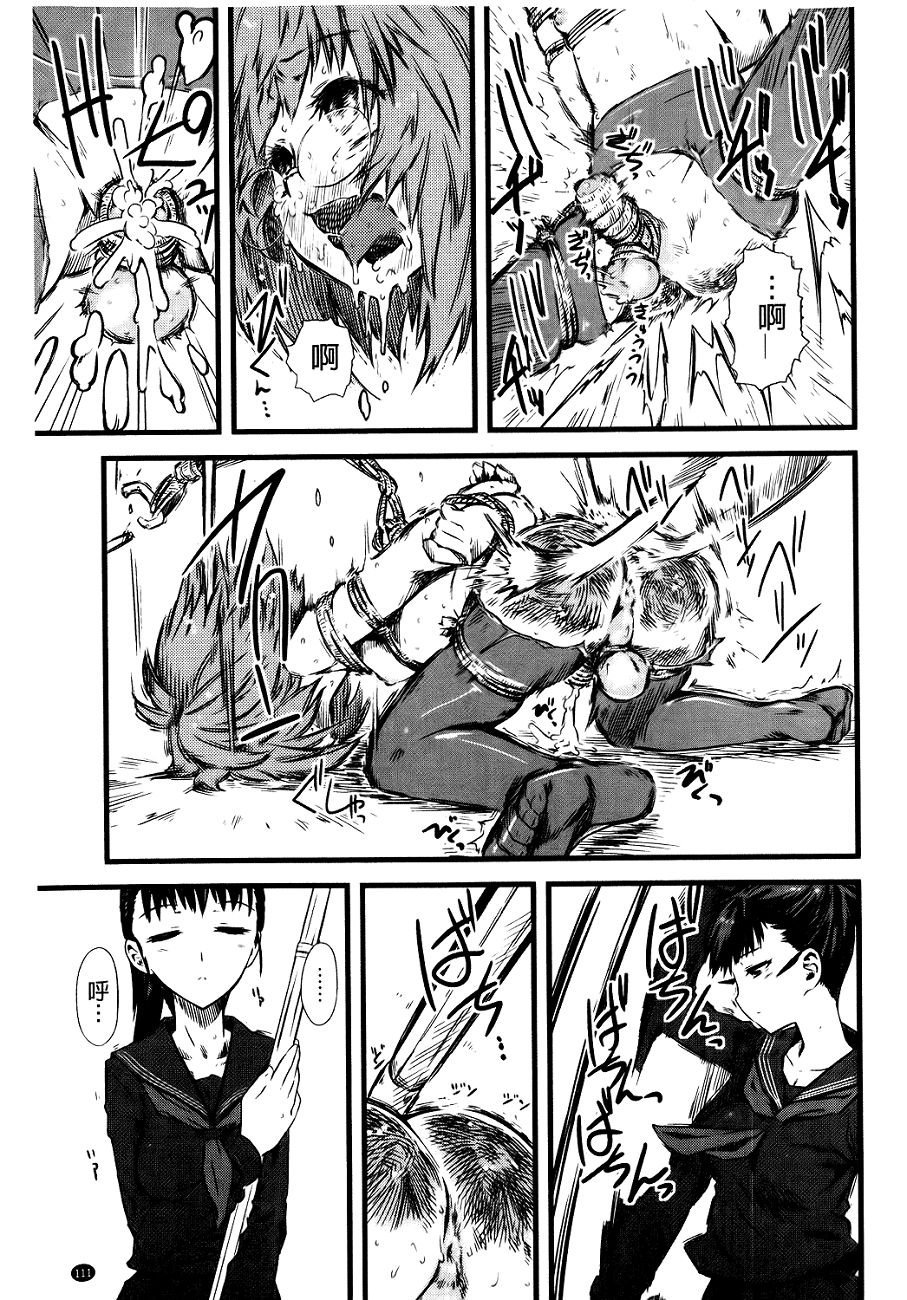 114
