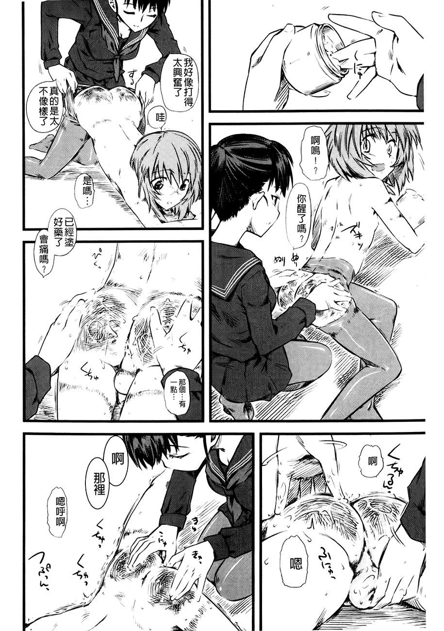 115