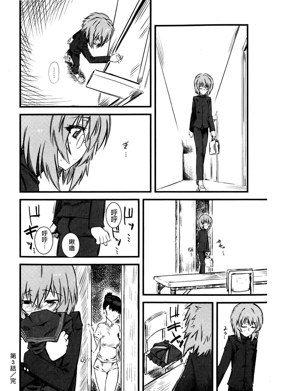 127
