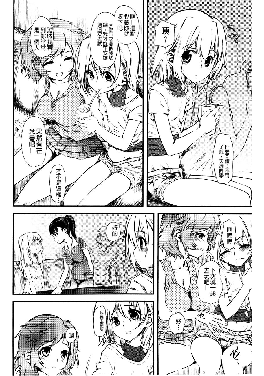 129