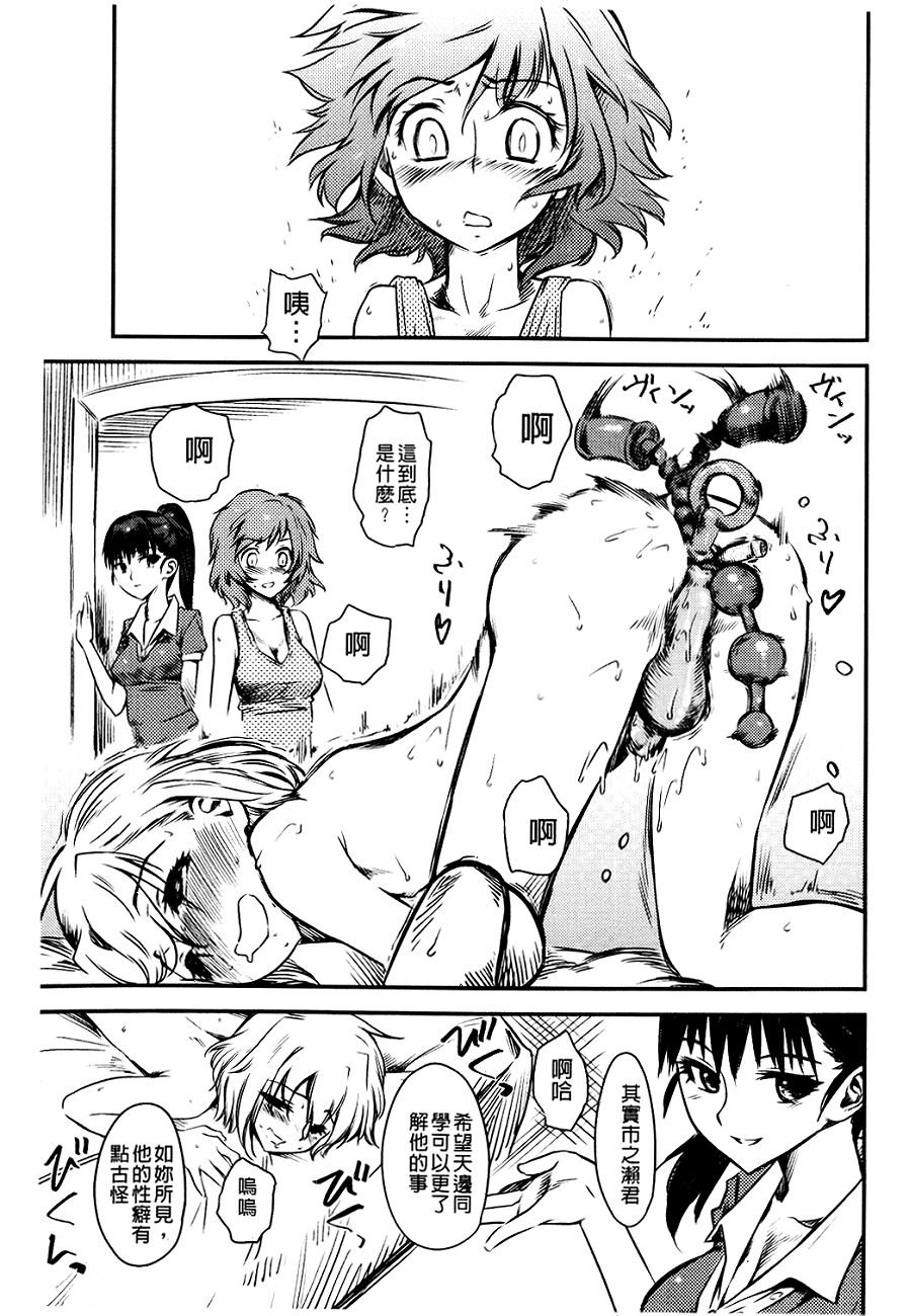 146
