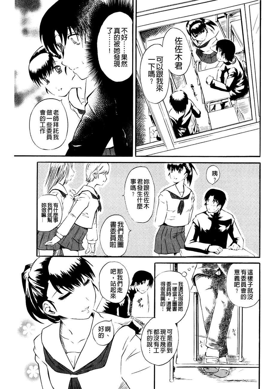 194
