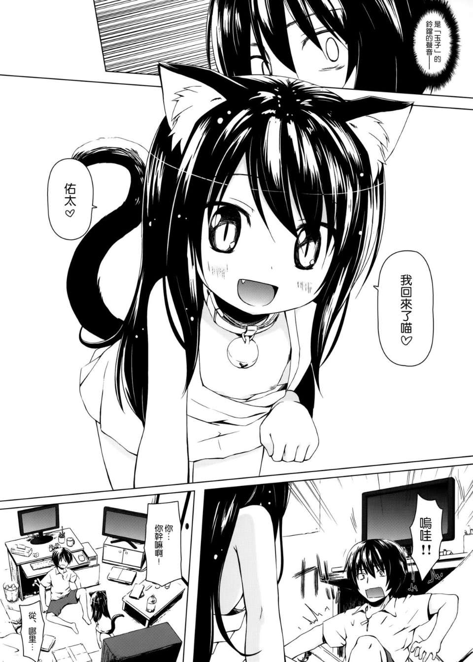 003
