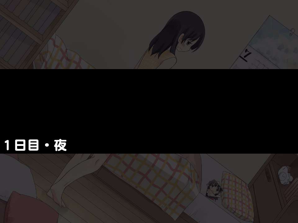 S_01_00_on