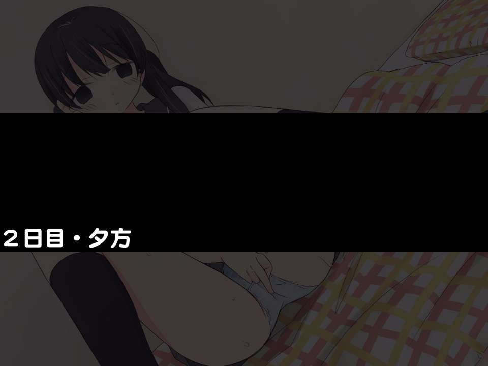 S_02_00_off