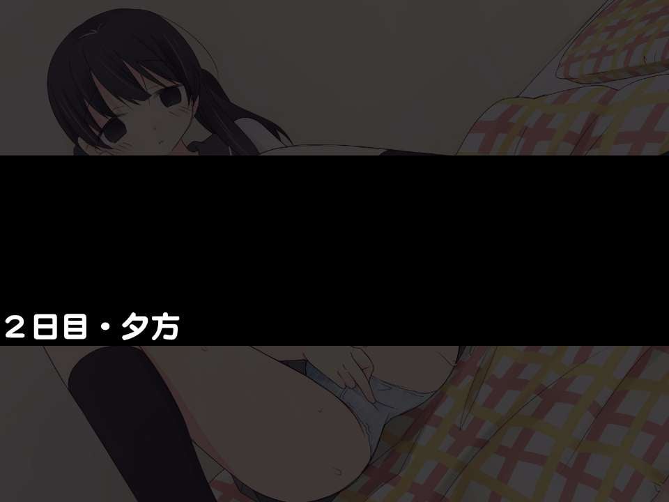 S_02_00_on