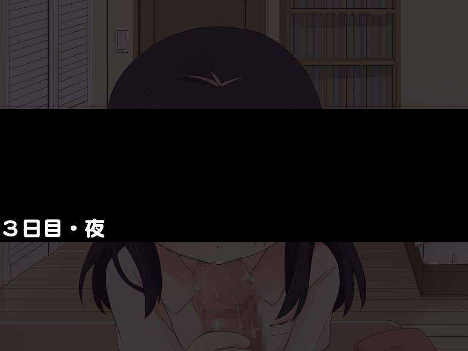 S_03_00_on