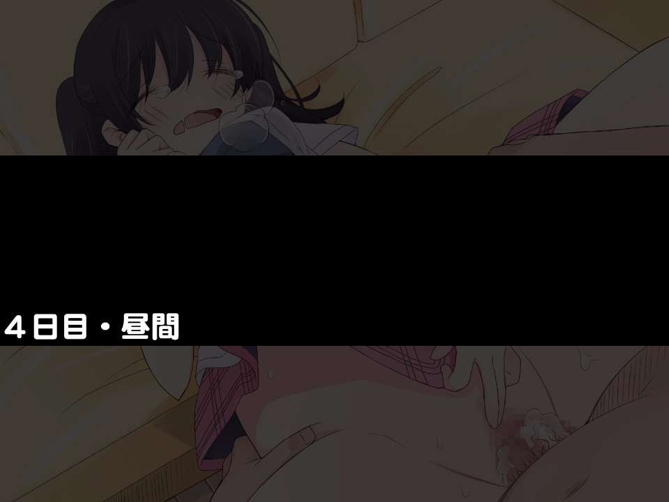 S_04_00_off