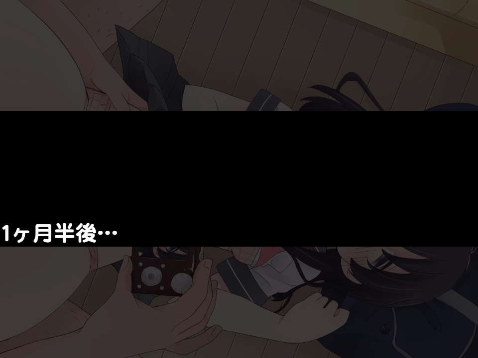 S_09_00_off