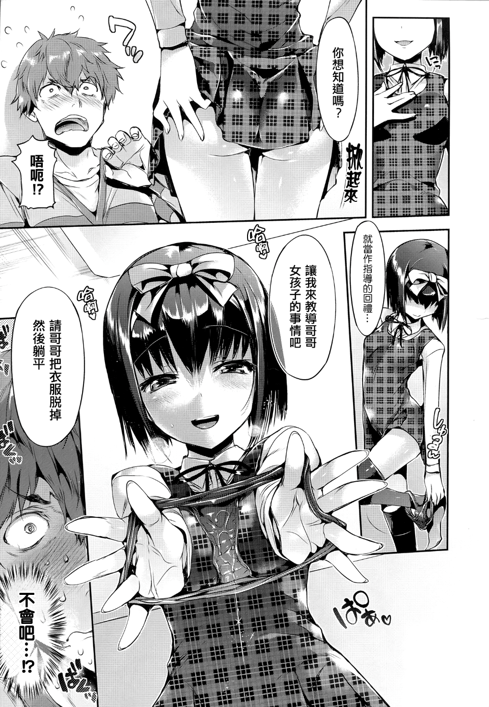 035