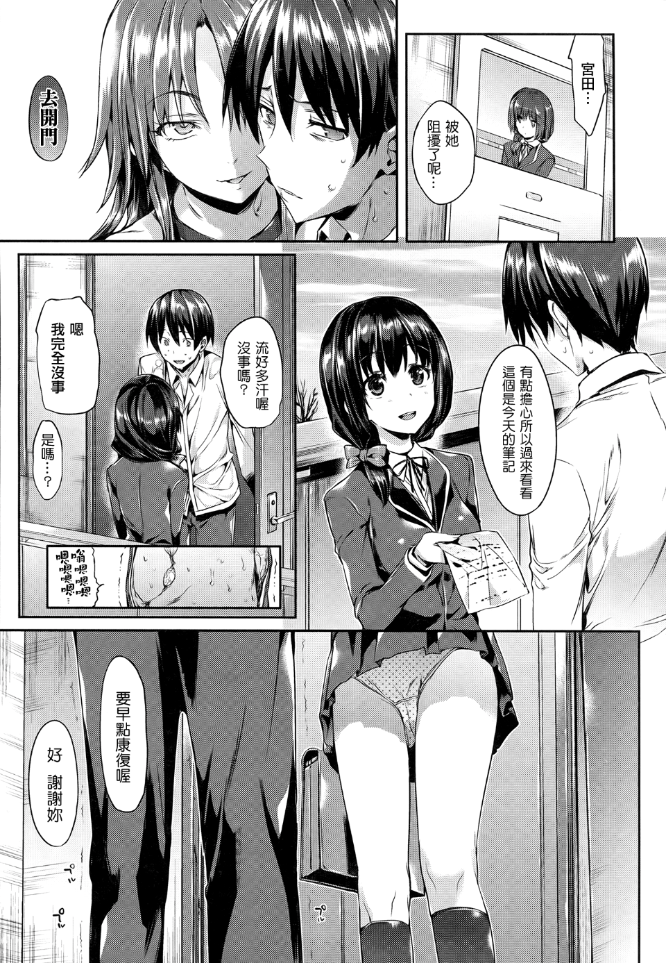 071