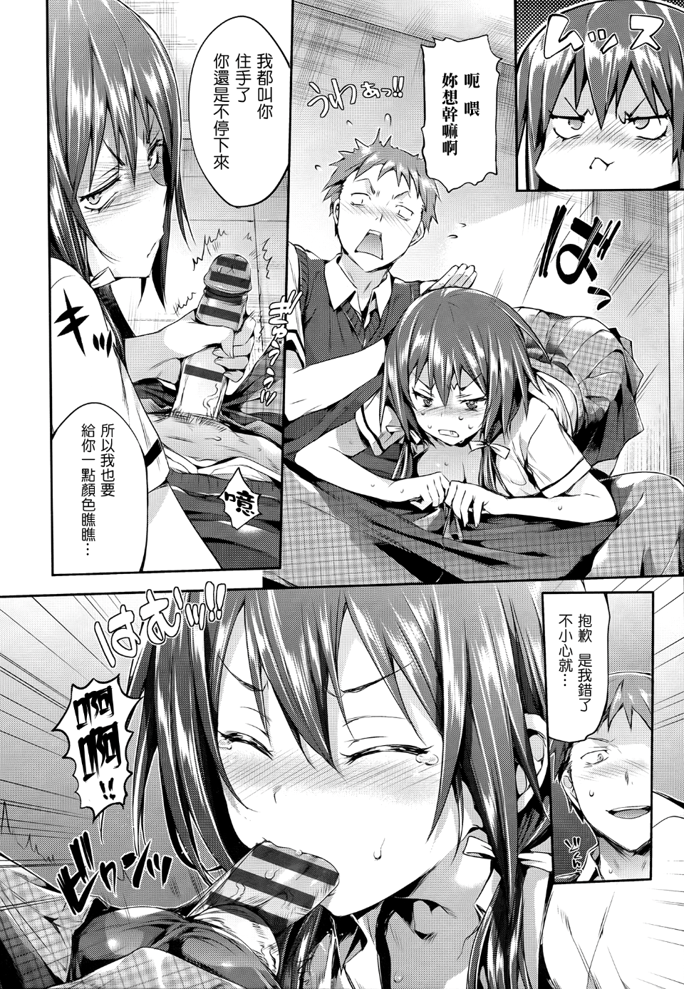 148