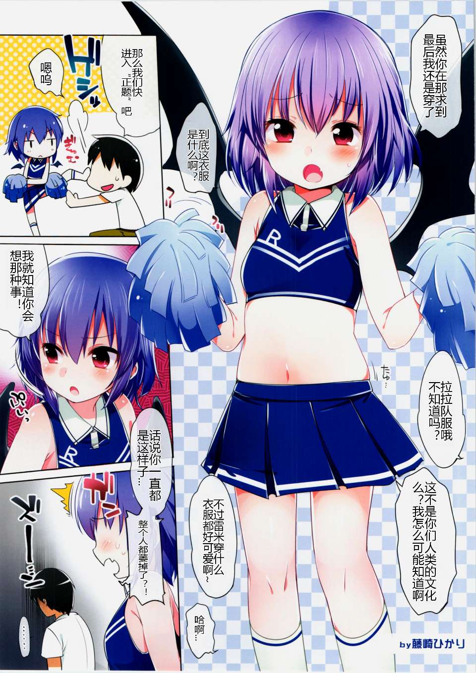 02