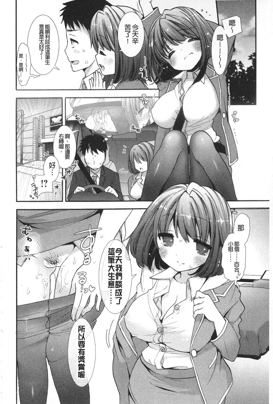 026