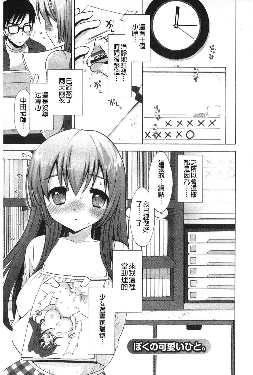 037