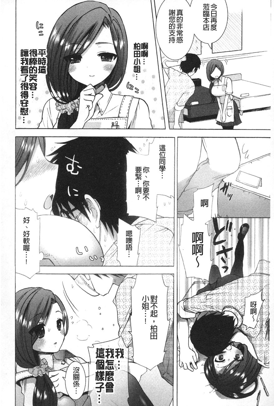 120