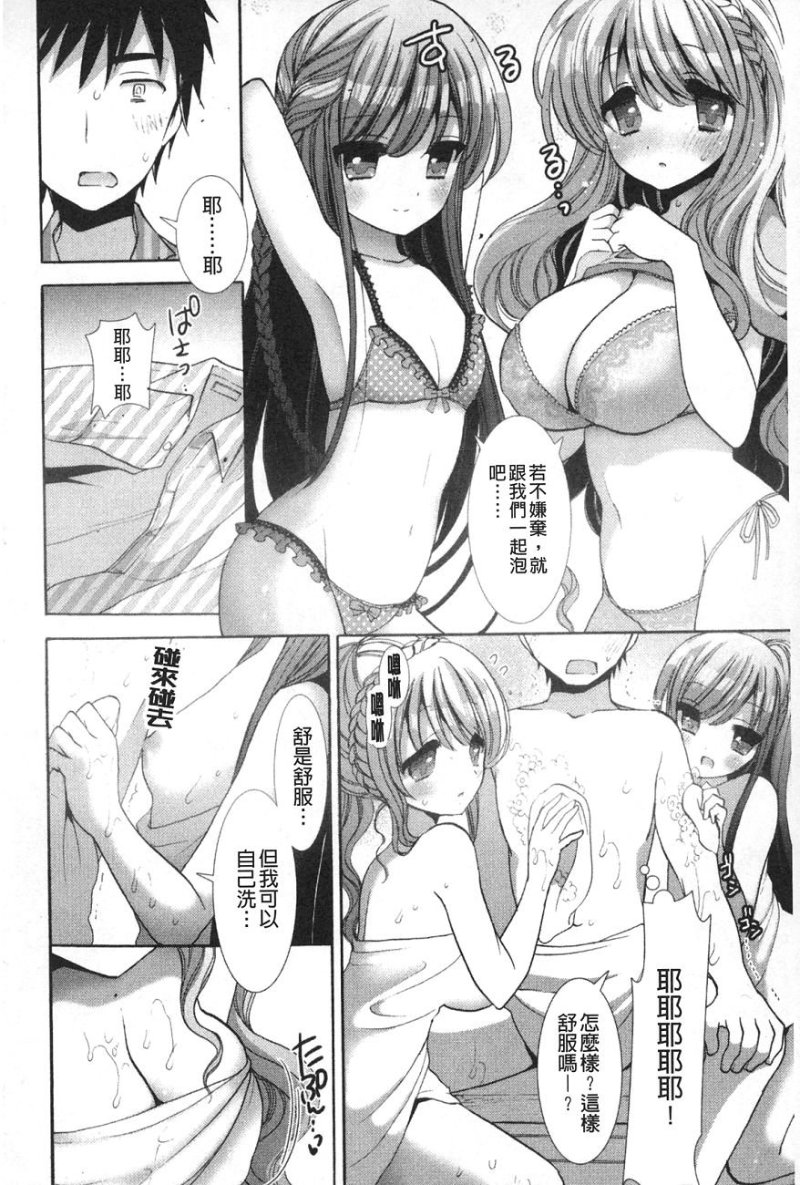 164
