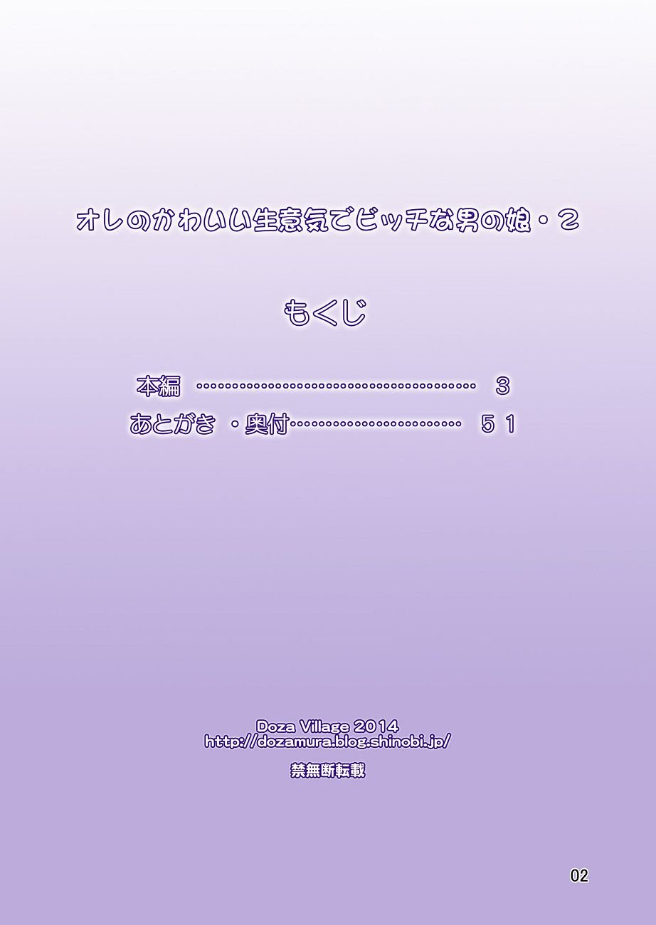 002_02