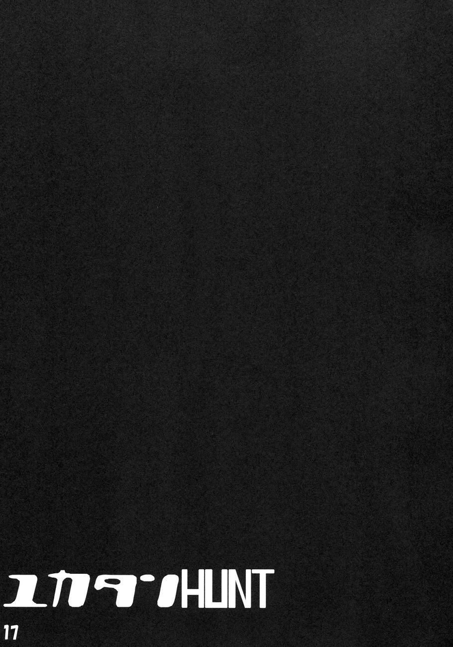 016