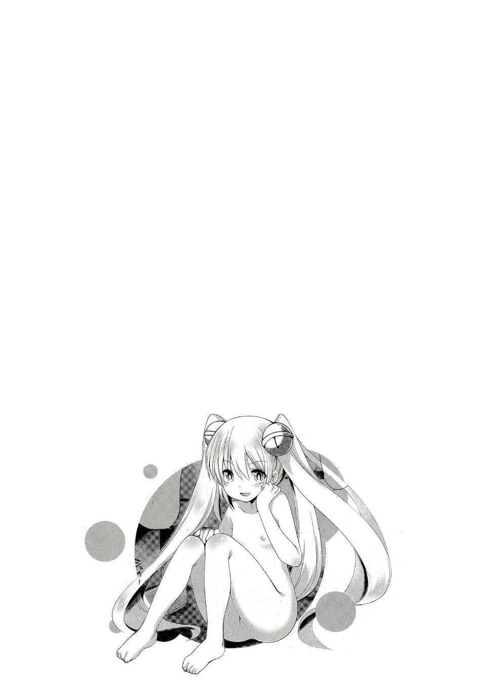 CENOHnozoemon_003_001