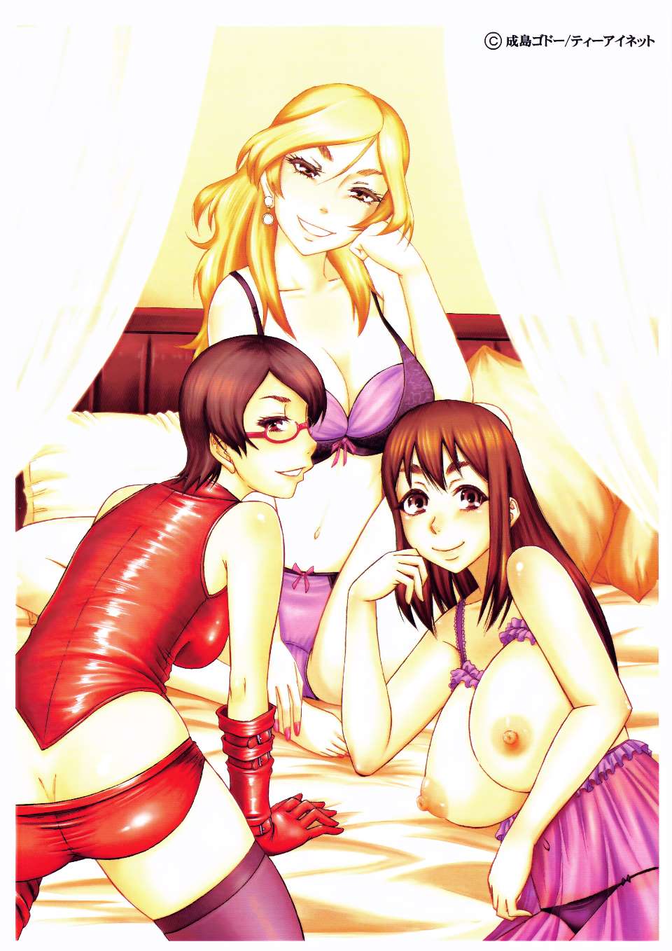 Tonari_209