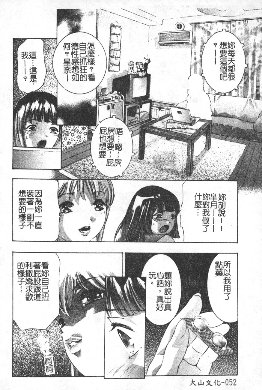 052