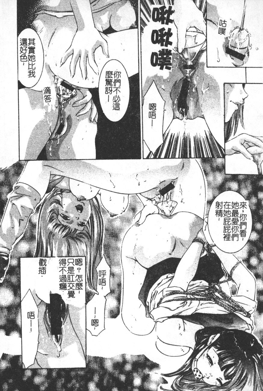 132