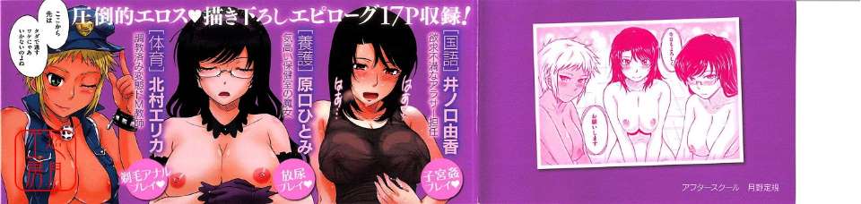 ytk-s13-123-002