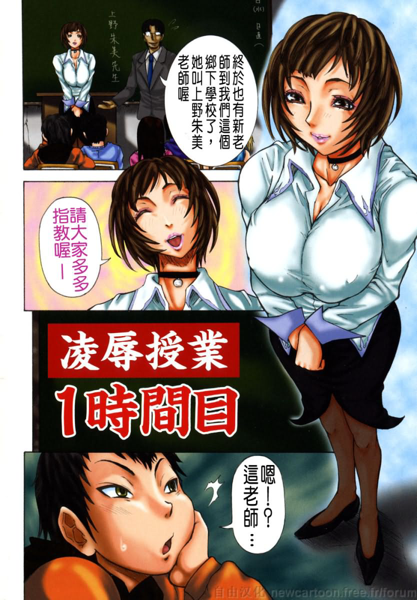 Free_021_010