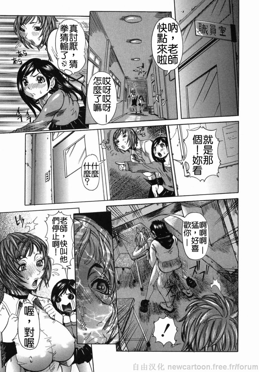Free_021_015