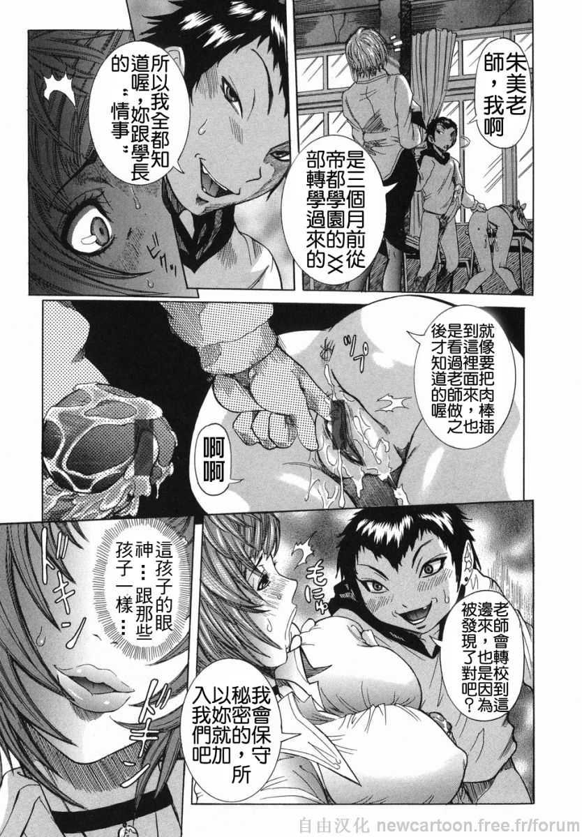 Free_021_017